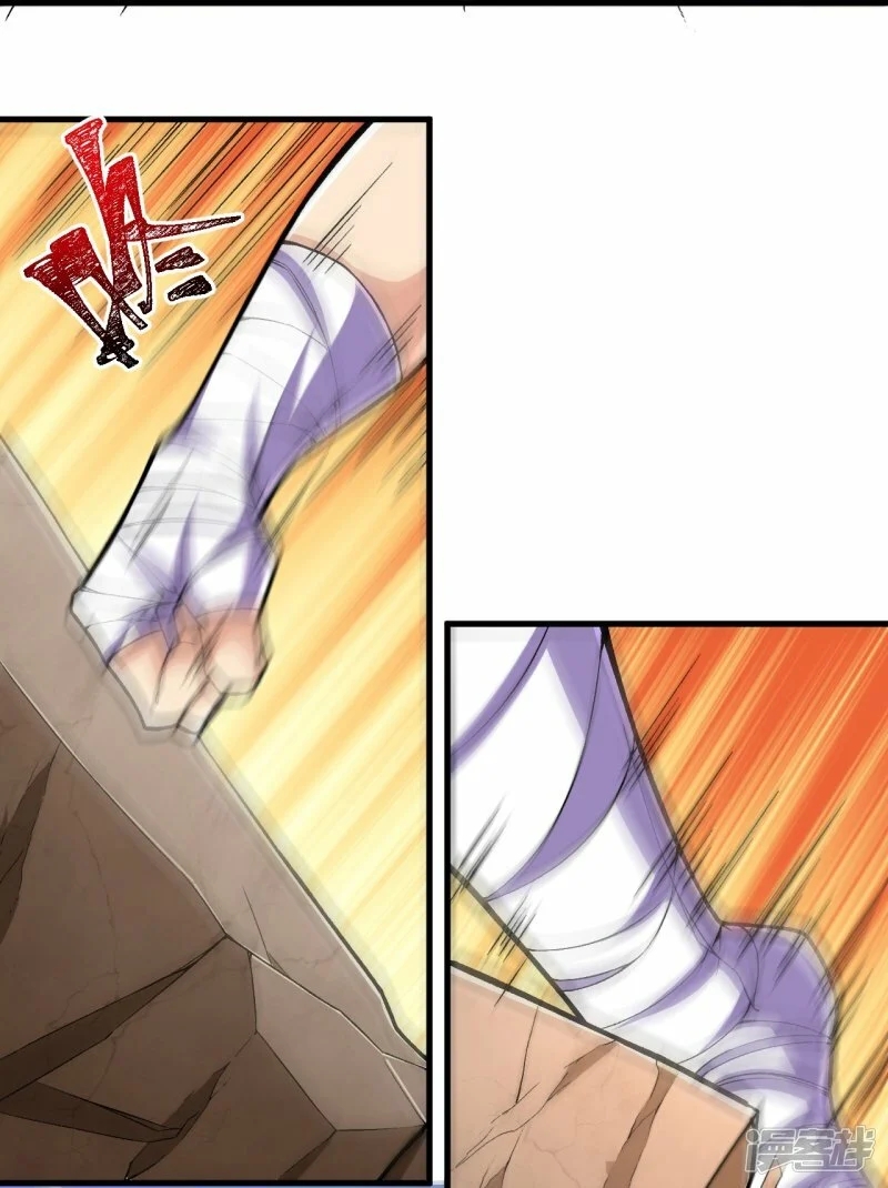 บรรพบุรุษผู้ขัดเกลากายา (ทันจีน) ตอนที่ 113 หน้า 28