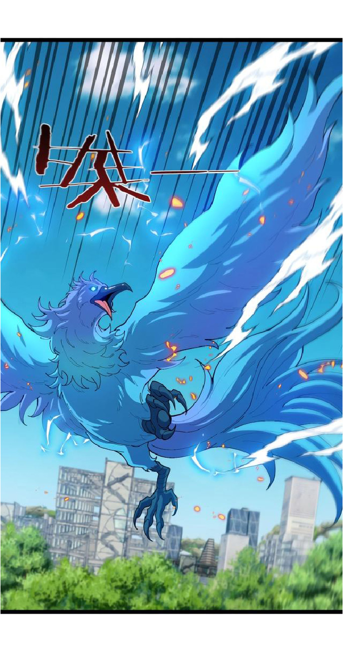 Super god system  ระบบสุดเทพ ตอนที่ 95 หน้า 13