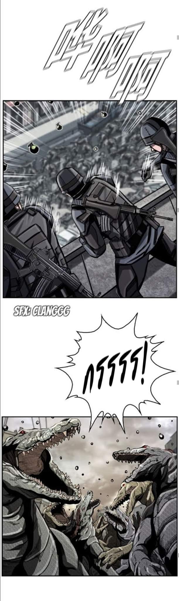 ข้าคือนักล่า ตอนที่ 18 หน้า 20