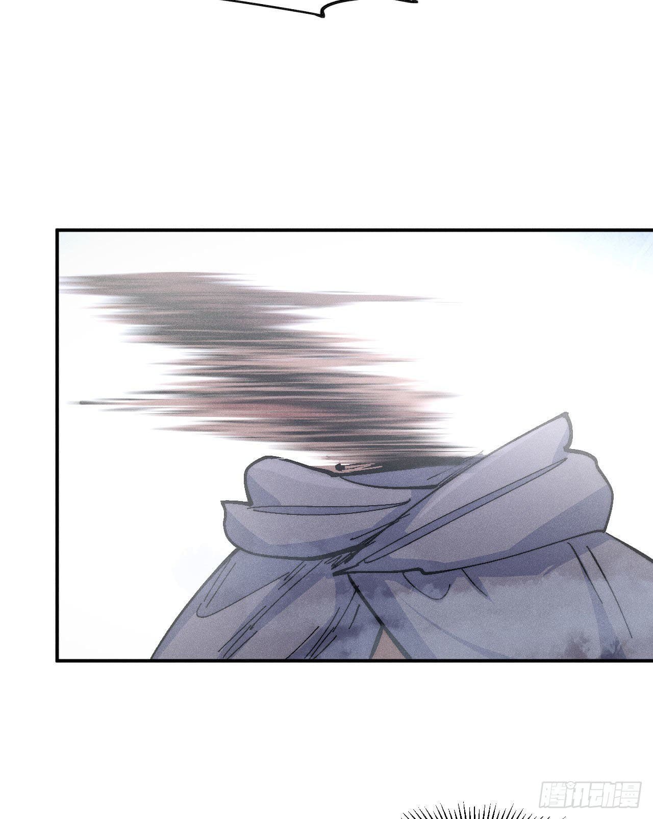 ตูข้านี่แหละเทพ (ทันจีน) ตอนที่ 112 หน้า 5