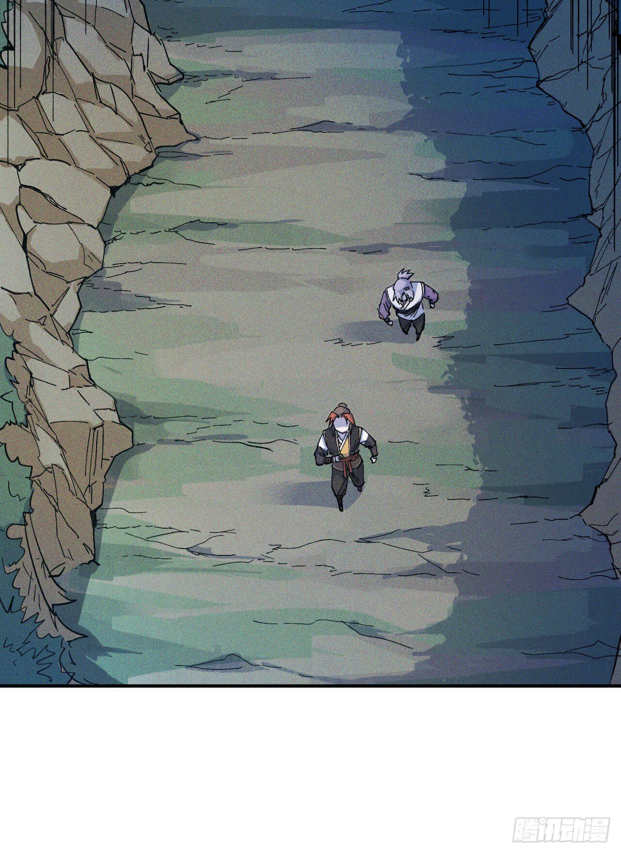 ตูข้านี่แหละเทพ (ทันจีน) ตอนที่ 6 หน้า 14