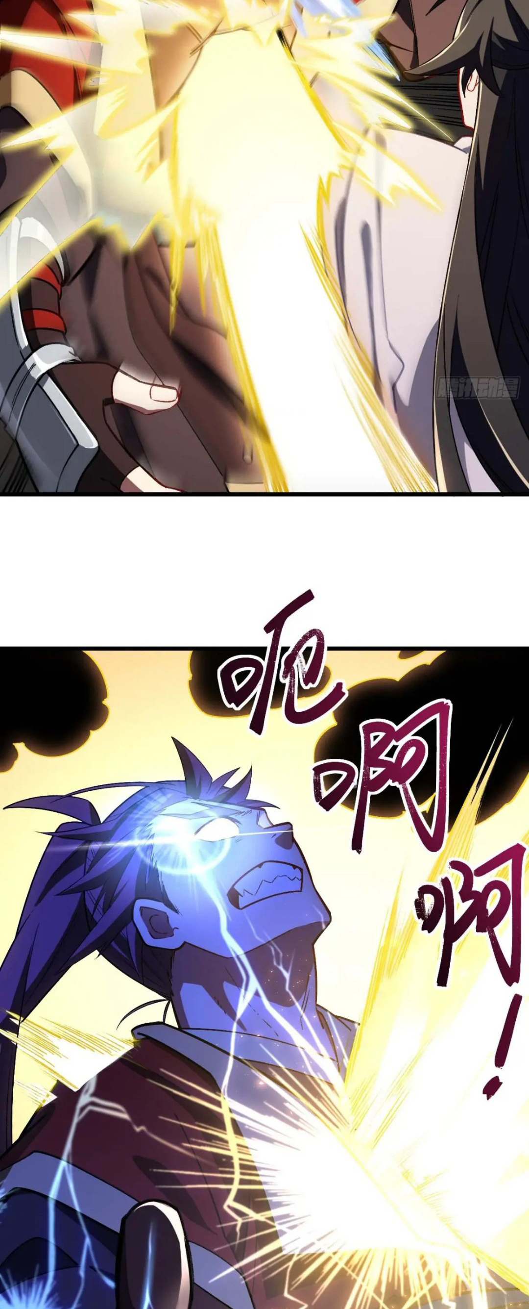 กำเนิดร่างเทวะบรรพกาล ตอนที่ 36 หน้า 36