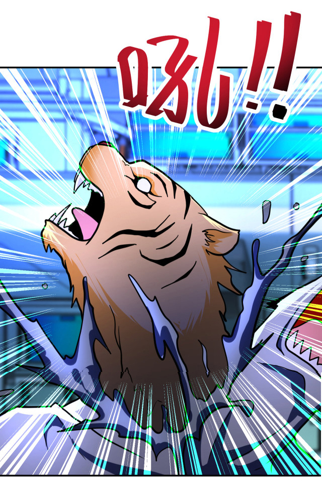 Apocalyptic Super System ตอนที่ 364 หน้า 25