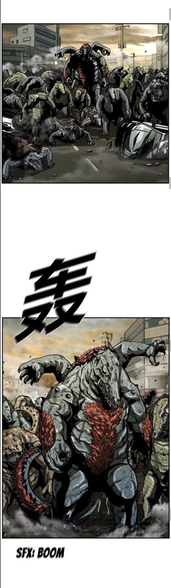 ข้าคือนักล่า ตอนที่ 18 หน้า 13