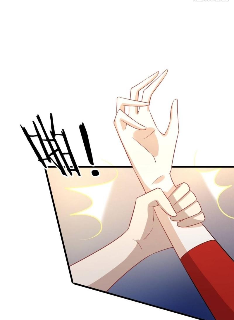 Immortal Swordsman in The Reverse World ข้าเซียนกระบี่ไม่เกาะสตรี ตอนที่ 113 หน้า 7