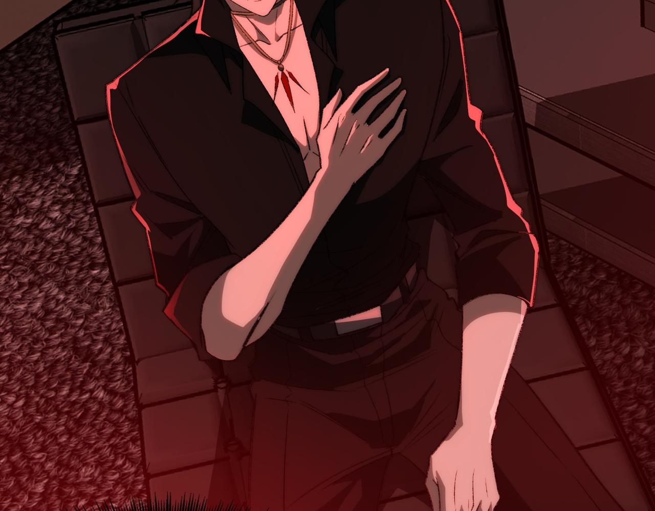 I created an Urban Legend ตอนที่ 47 หน้า 21