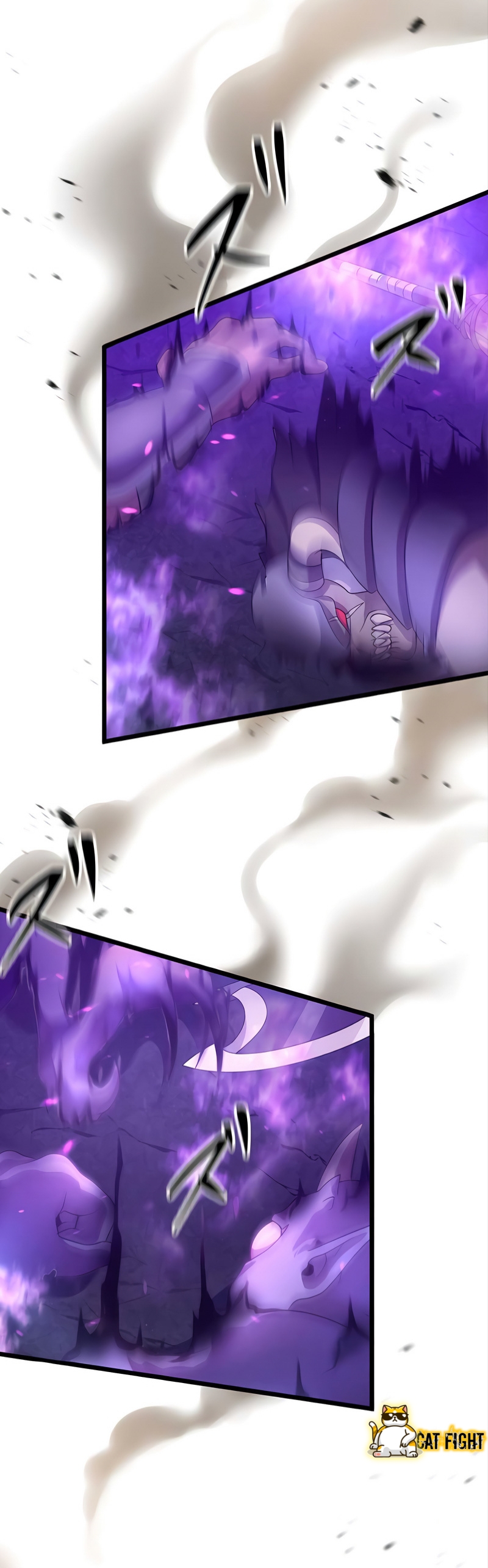 ฉันกลับชาติมาเกิดใหม่เป็นก็อบลินระดับ SSS ตอนที่ 22 หน้า 3