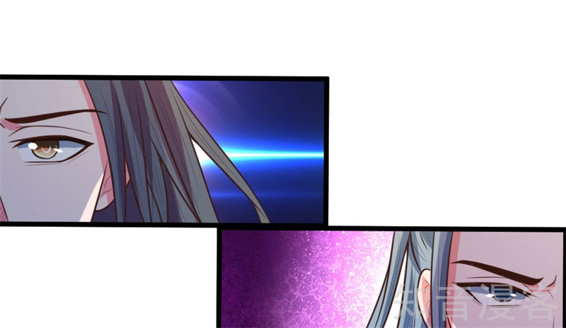 การกลับมาของเทพทำลายล้าง ตอนที่ 99 หน้า 10