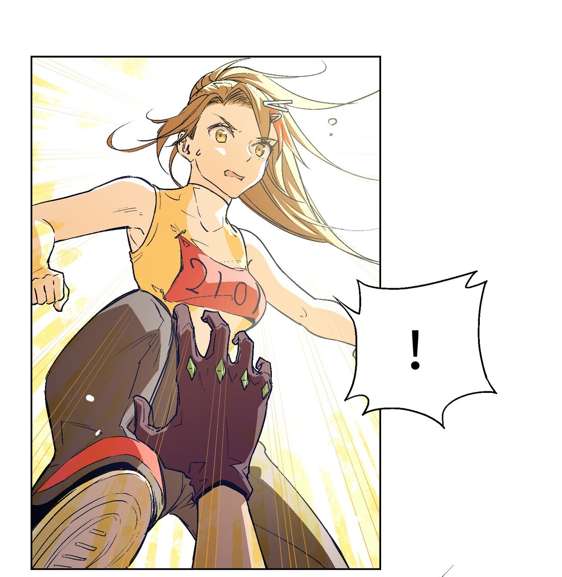 The King of Special Forces Reborn in School, Popular With Girls ตอนที่ 19 หน้า 23