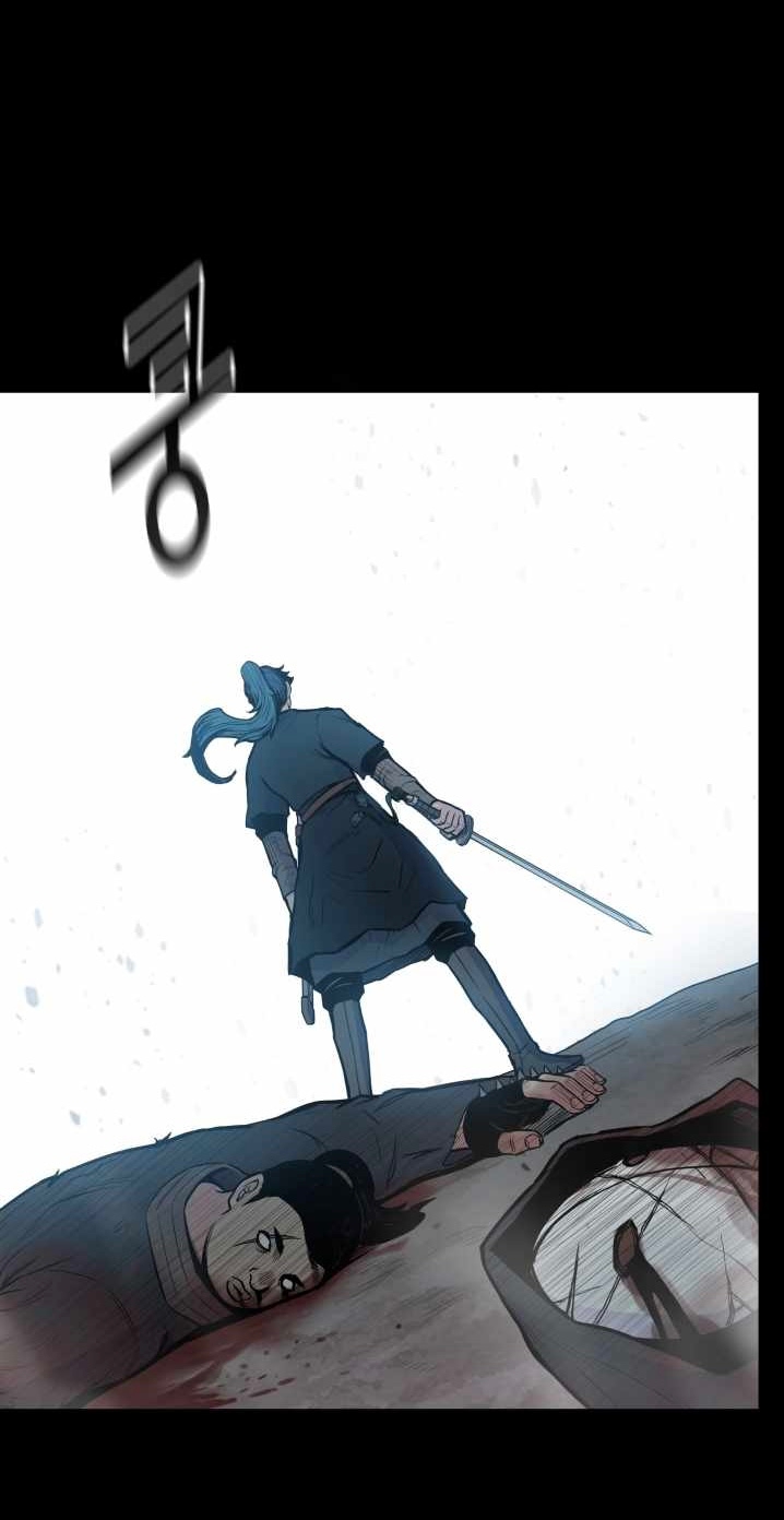 The God Of War ตอนที่ 56 หน้า 18