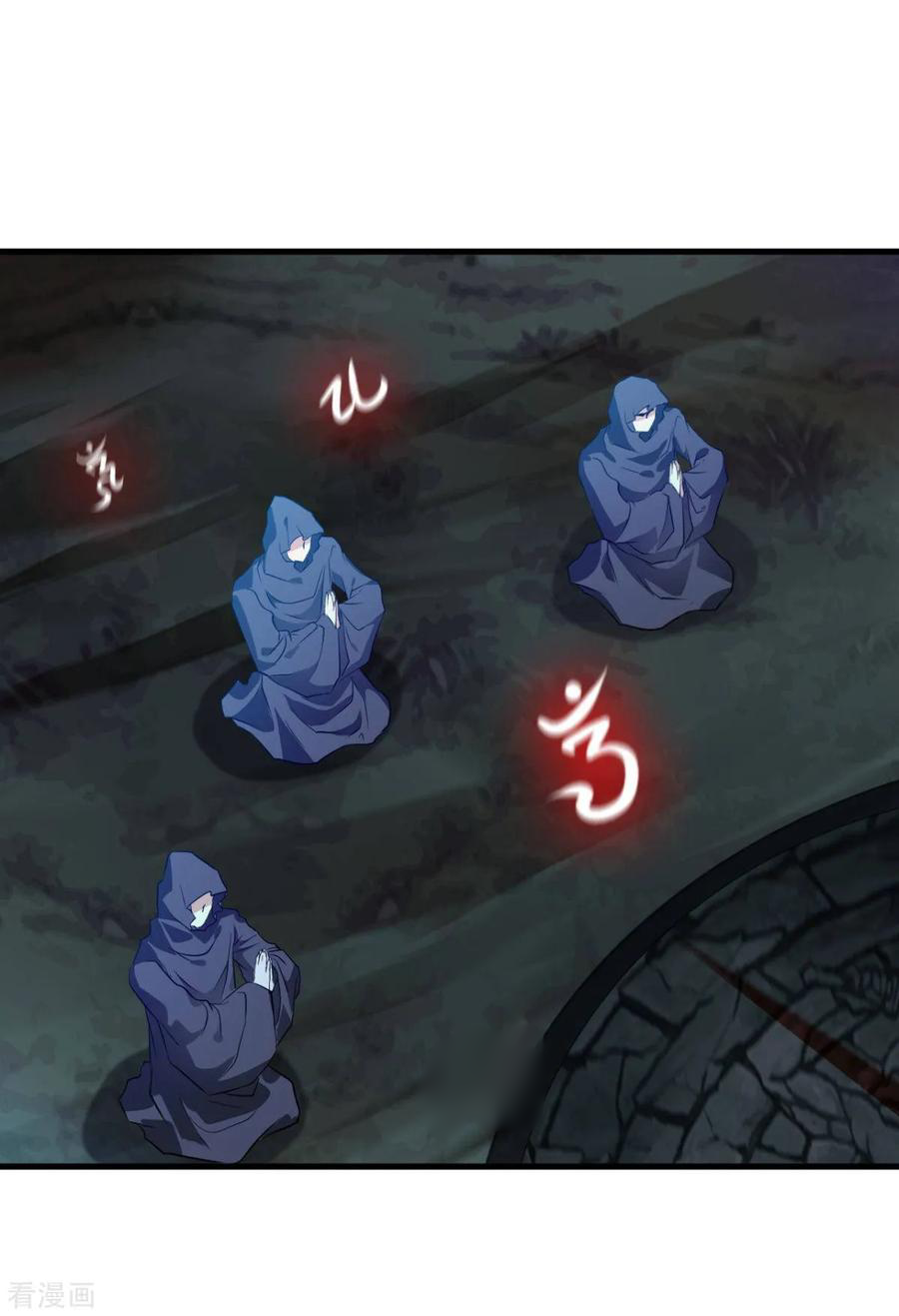 ข้ากลายเป็นผู้เป็นอมตะที่ยิ่งใหญ่ ตอนที่ 15 หน้า 18