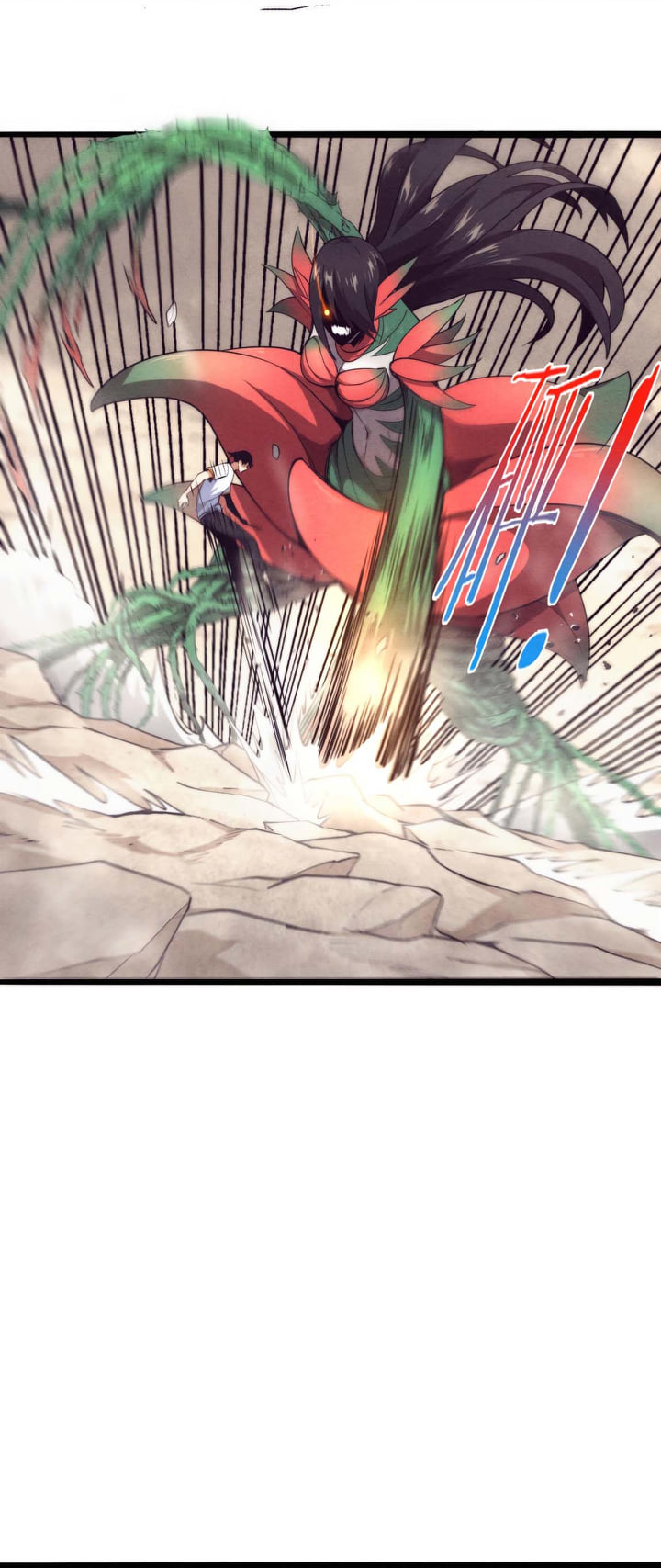 The Frenzy Of Evolution ตอนที่ 10 หน้า 24