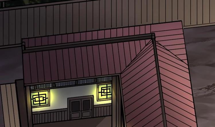 Peerless sword god เทพกระบี่ไรเทียมทาน ตอนที่ 21 หน้า 15