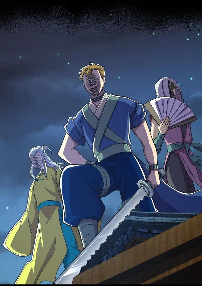 ชีวิตอันสันโดษของจักพรรดิ์หลินเกอ ตอนที่ 36 หน้า 22