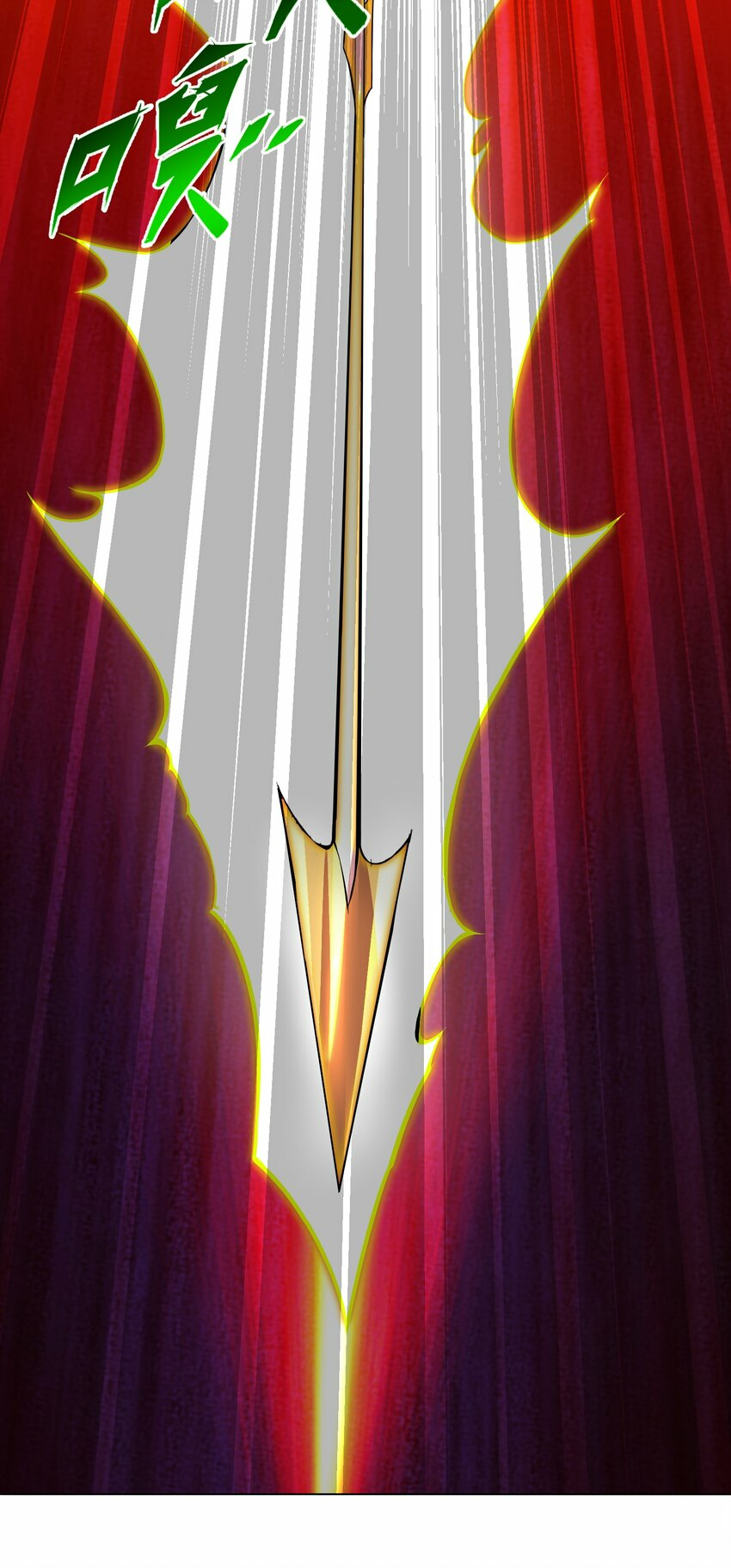 เกิดใหม่เป็นเจ้าหญิงแห่งโชคชะตา 666 โชคชะตา ตอนที่ 15 หน้า 20