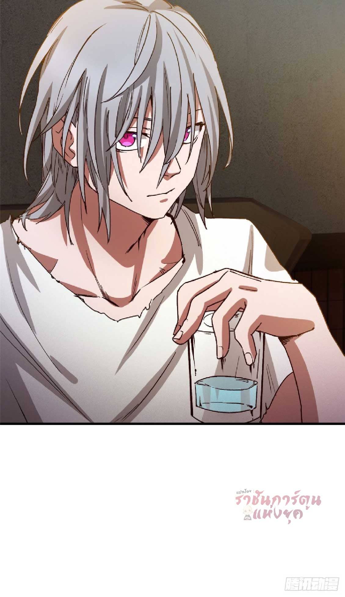 เกม Doomsday Puzzle ปริศนาจิ๊กซอว์วันโลกาวินาศ ตอนที่ 6 หน้า 14