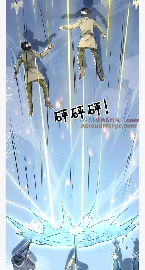 ฉันมีเซฟเฮาว์ในวันโลกาวินาศ ตอนที่ 225 หน้า 14