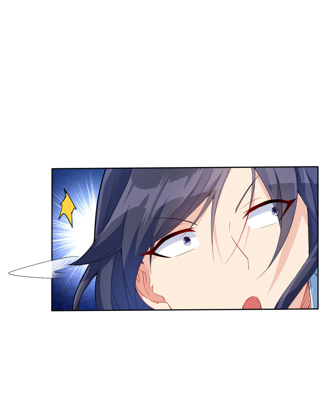 นักรบคีย์บอร์ดอมตะ ตอนที่ 5 หน้า 10