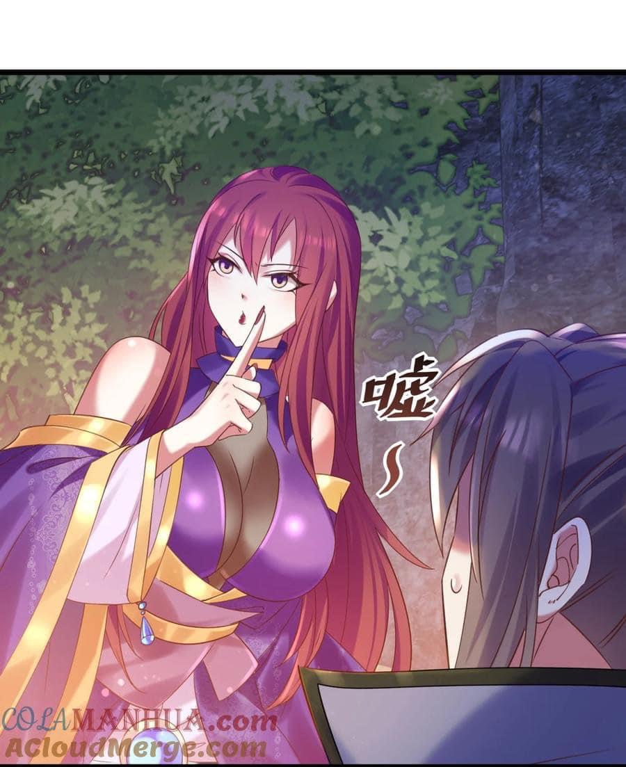 เทพเซียนอมตะตกสวรรค์ (เเม่มดเบิ้มๆ) ตอนที่ 11 หน้า 6