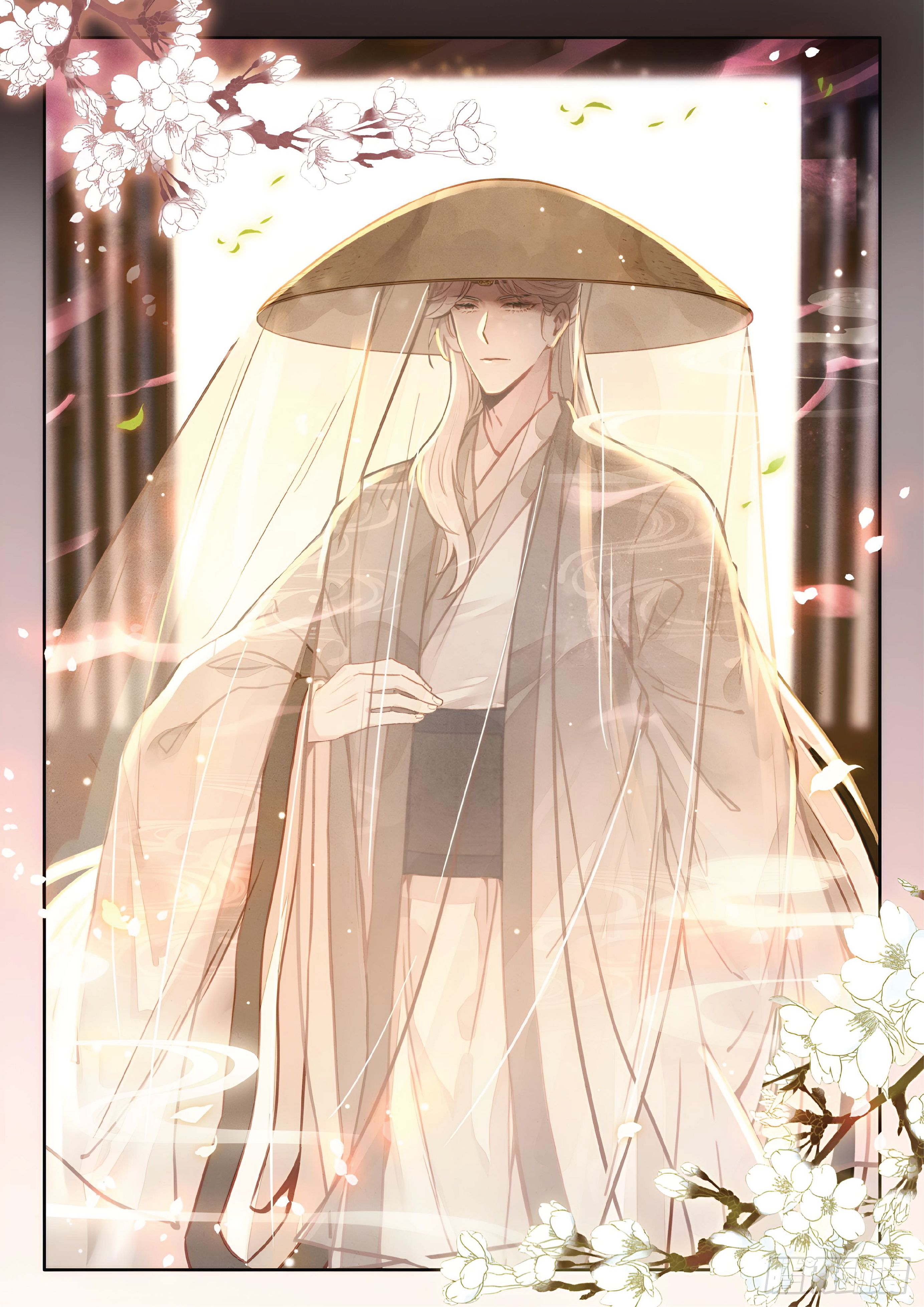 เกิดใหม่เป็นศิษย์พี่ใหญ่สุดเท่-A Mediocre Senior Brother ตอนที่ 47 หน้า 16