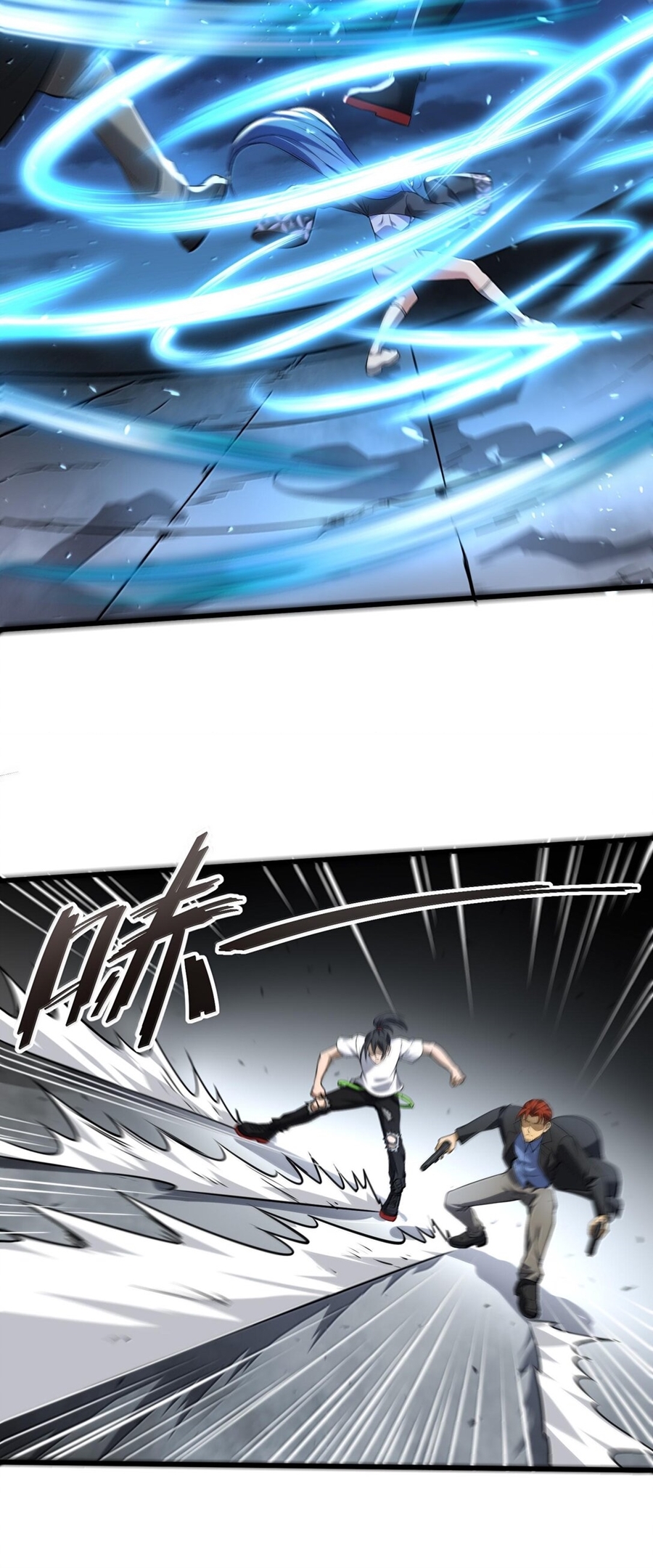 During the live broadcast, I proposed to the female ghost - she really agreed?! ตอนที่ 48 หน้า 38