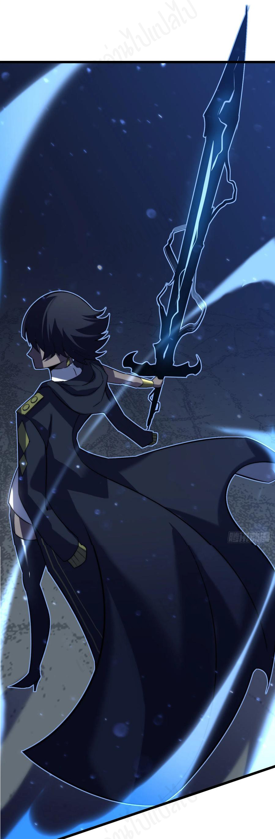 I killed the gods in another world ตอนที่ 40 หน้า 26