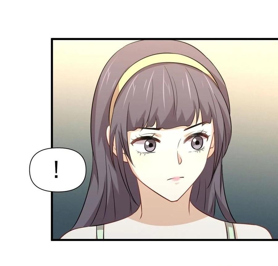 Immortal Swordsman in The Reverse World ข้าเซียนกระบี่ไม่เกาะสตรี ตอนที่ 229 หน้า 29