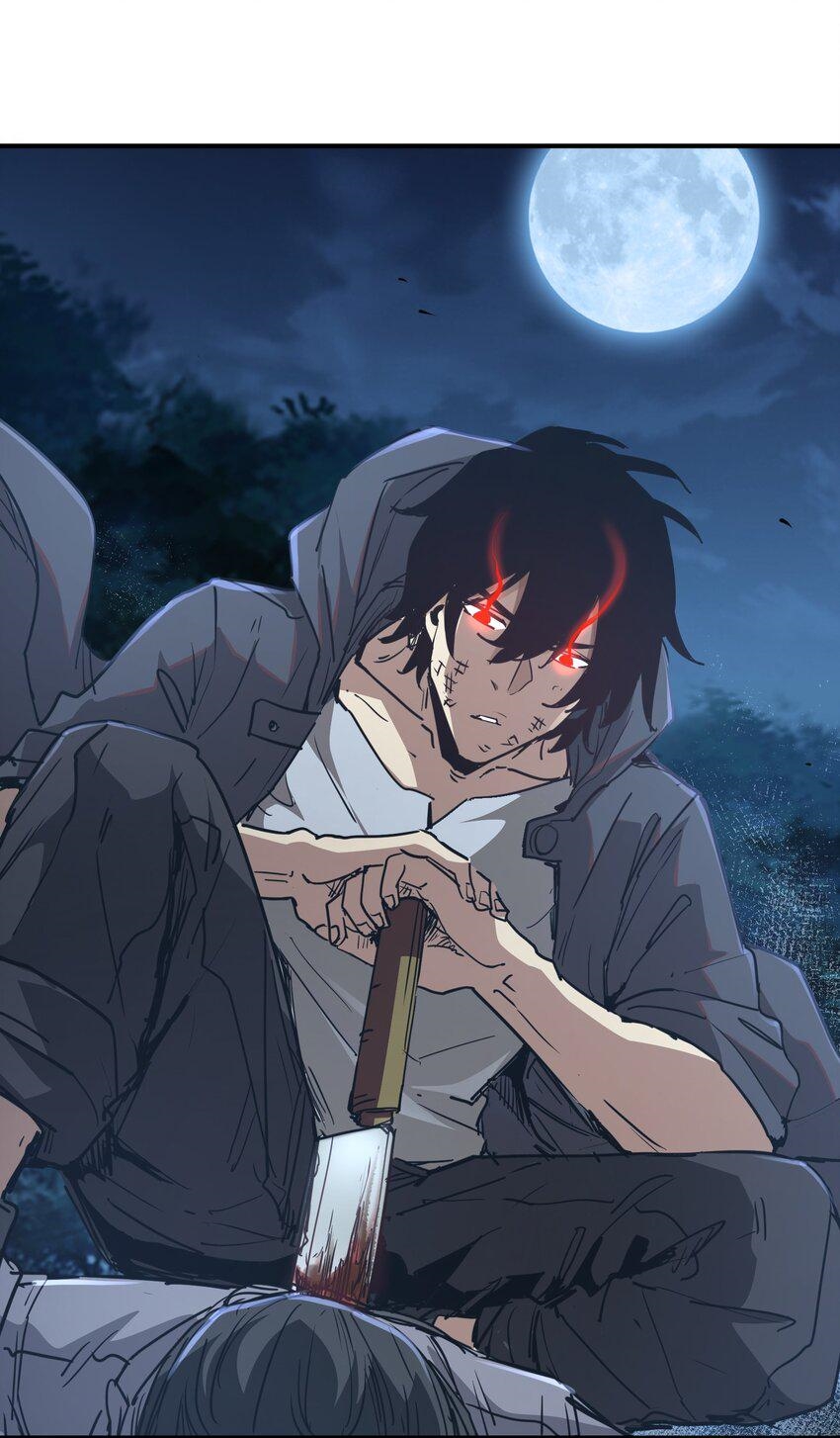 (ทันต้นฉบับ)The catastrophe of the doomsday, the rebirth of me turned the whole family into a boss! ตอนที่ 7 หน้า 48