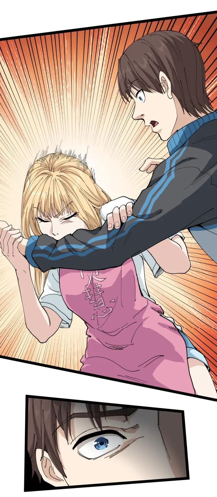 หมอเกรียนเซียนพิษ ตอนที่ 14 หน้า 24