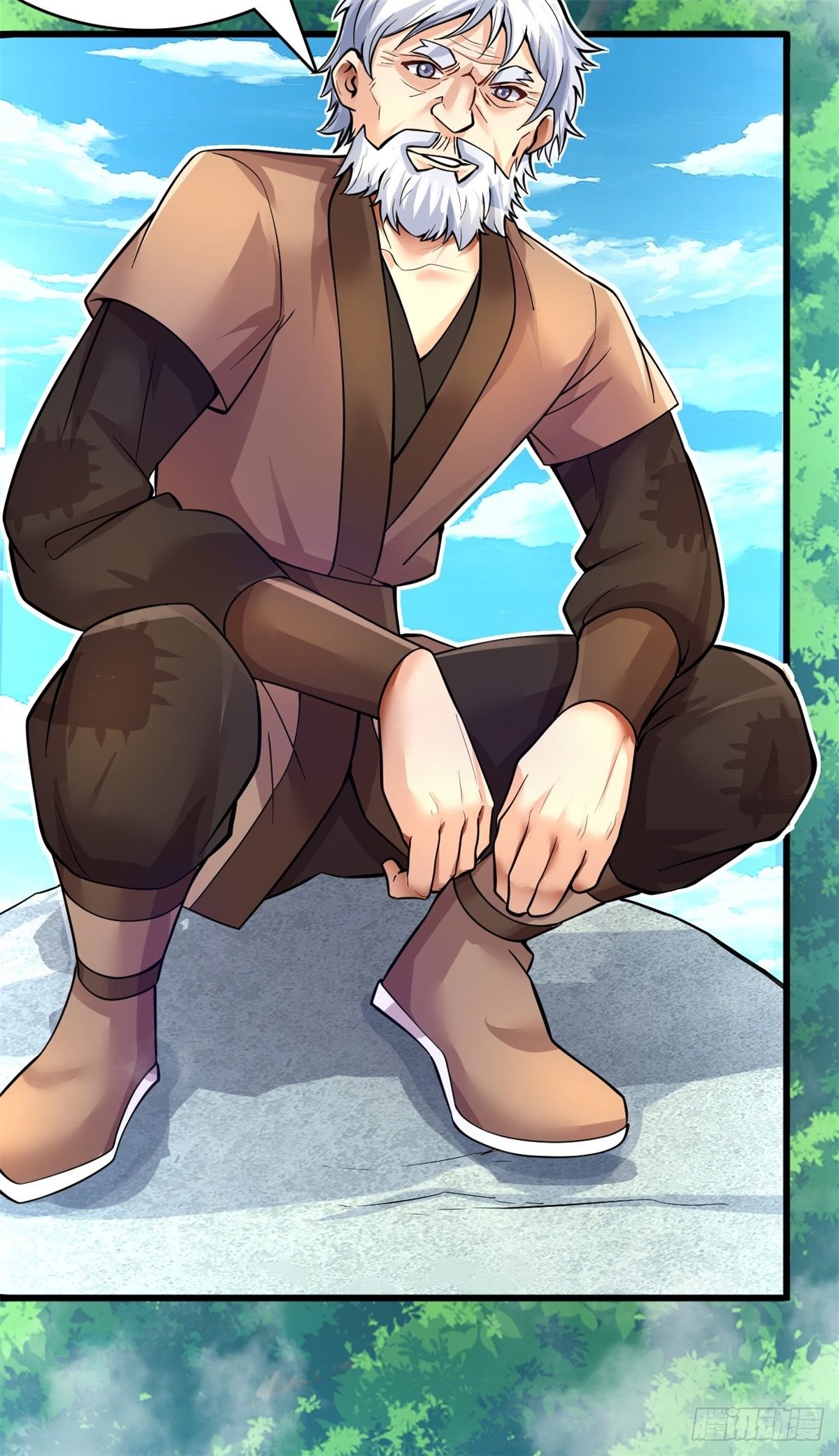 ด้วยเขตแดนกระบี่ ข้าสามารถเป็นเซียนกระบี่ได้ ตอนที่ 18 หน้า 44