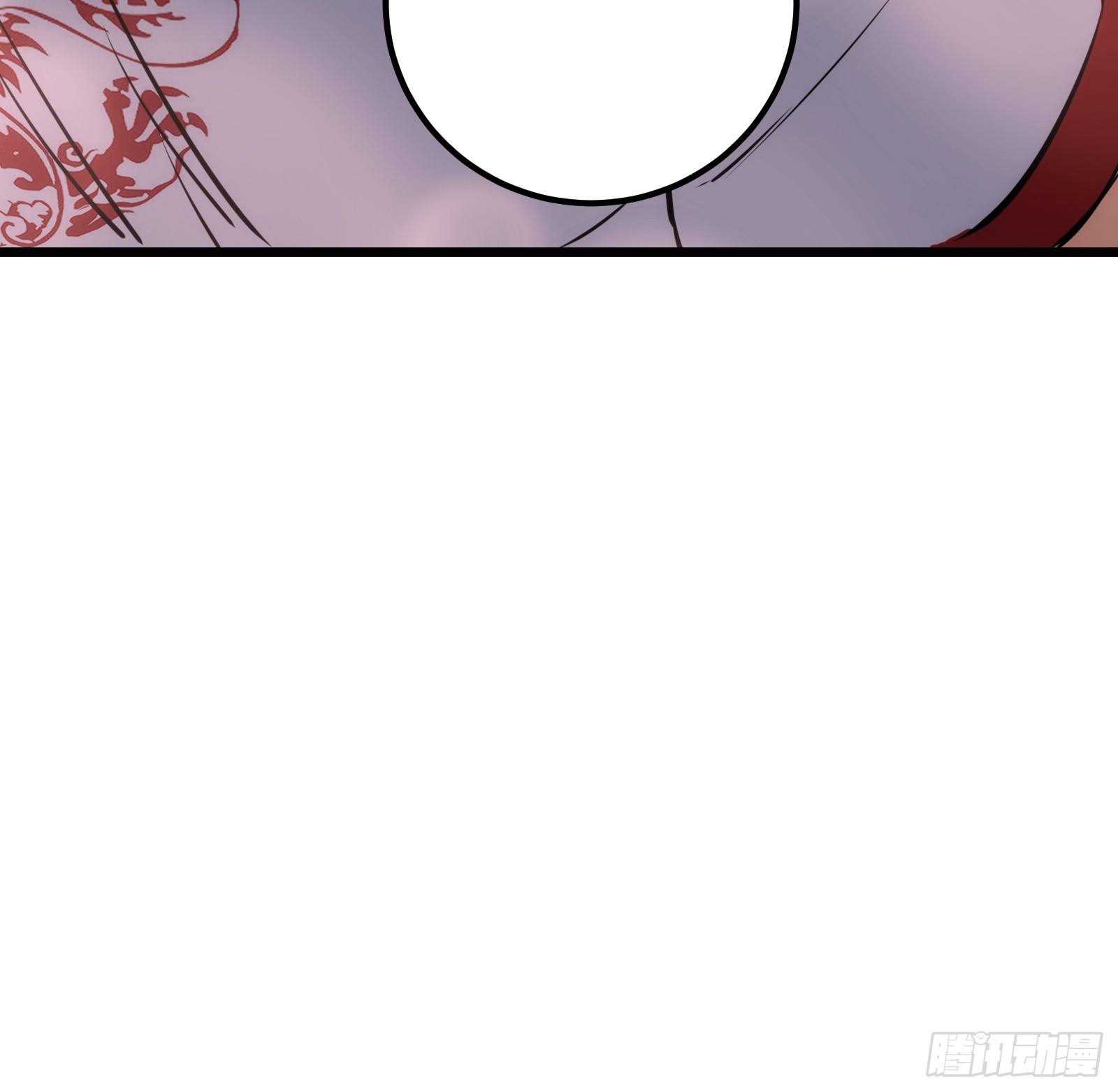 บังคับใจตัวเองก็ไร้เทียมทานได้ ตอนที่ 66 หน้า 21