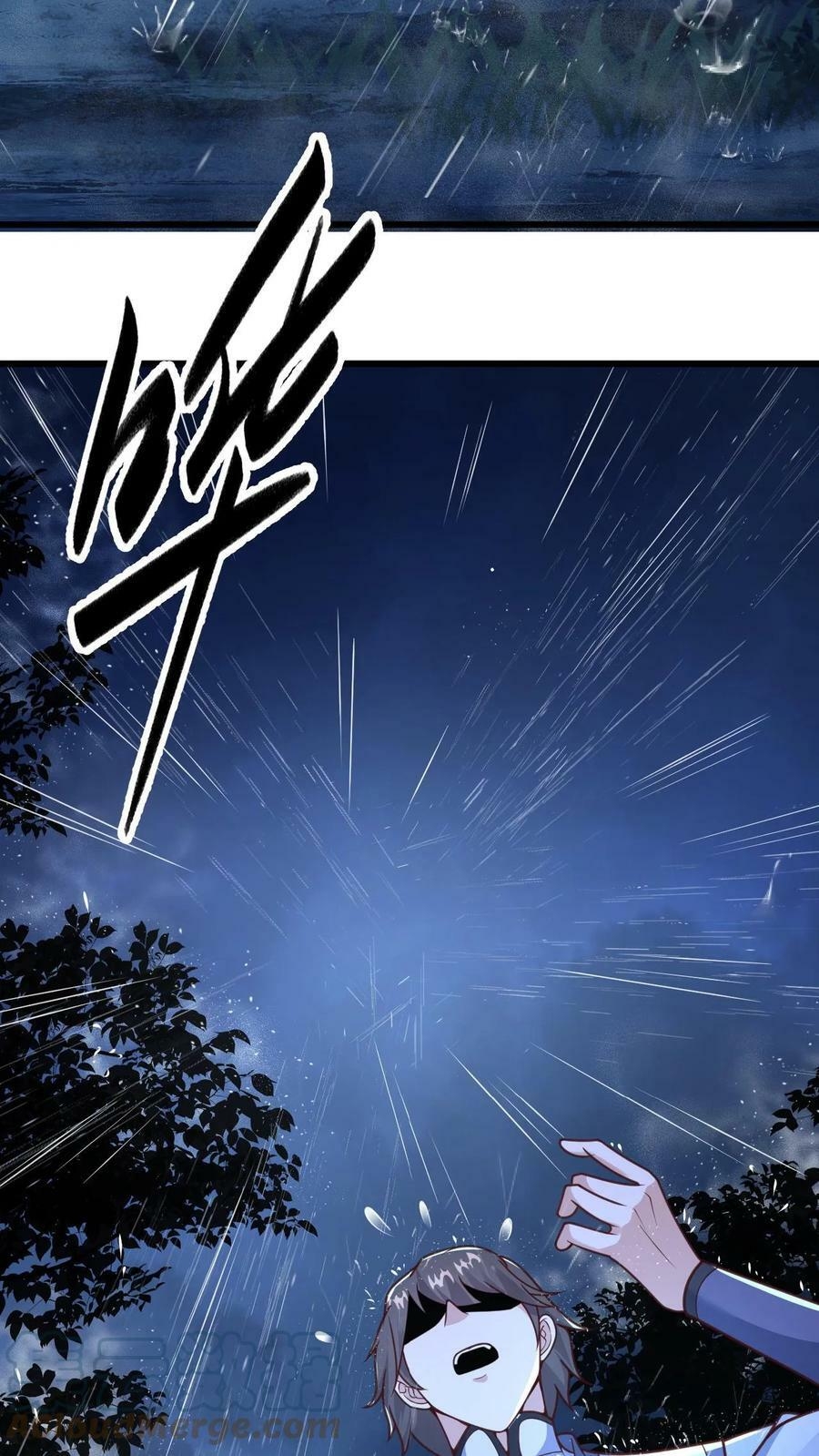 ระบบไร้เทียมทานเมื่อถูกปีศาจโจมตี ตอนที่ 17 หน้า 17