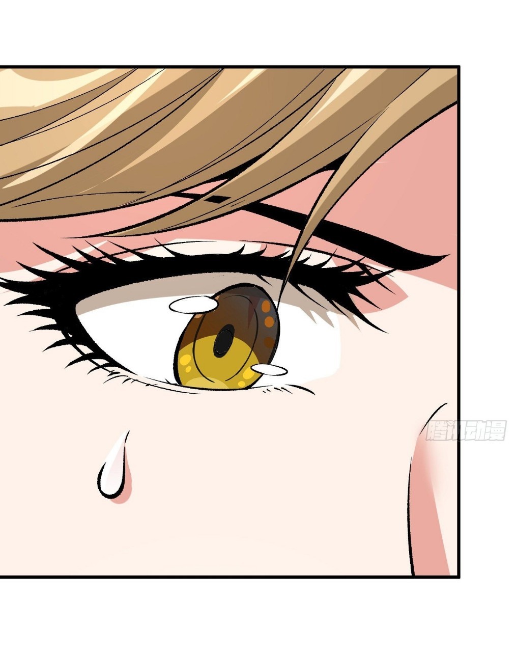 ยอดคนอัจฉริยะ ซุปเปอร์ไวรัสกลายพันธุ์ ตอนที่ 53 หน้า 9