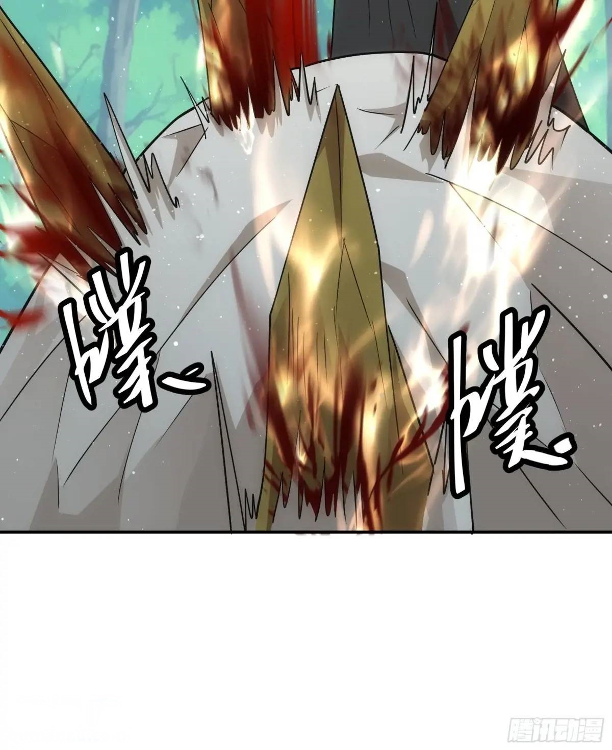 ข้าจะกำหนดชะตาตัวเอง ทันจีน ตอนที่ 225 หน้า 41