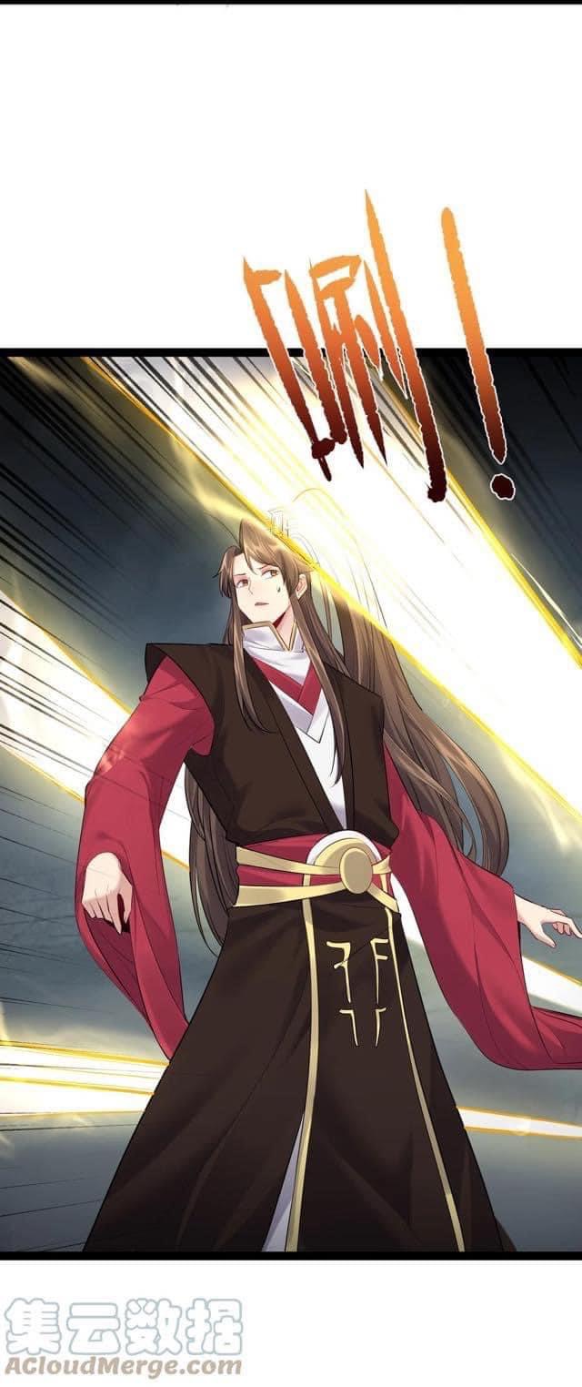 เทพวายร้ายกลับชาติมาเกิดใหม่ ตอนที่ 54 หน้า 15