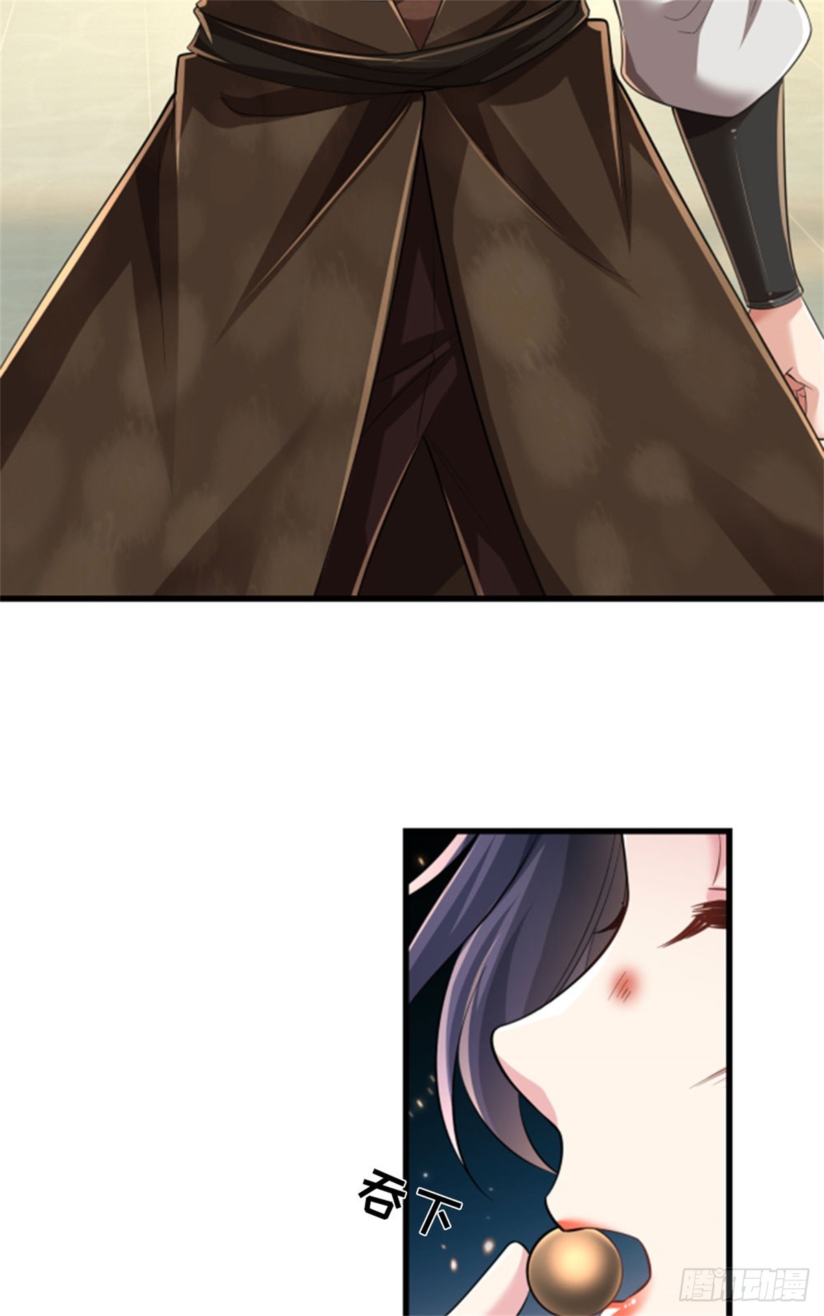 I Am Invincible in the Fantasy World of the Apocalypse ตอนที่ 28 หน้า 4