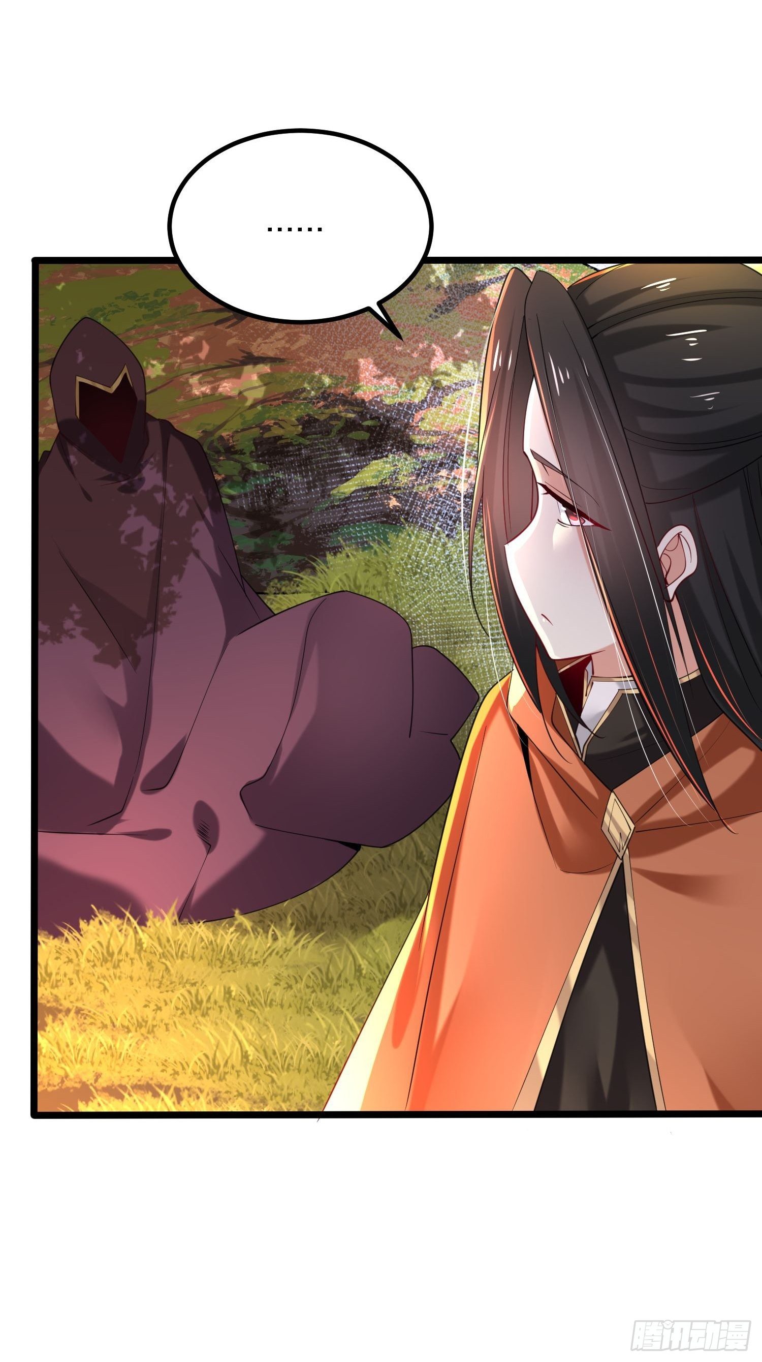 เทพกระบี่มรณะ (ชนจีน) ตอนที่ 49 หน้า 26