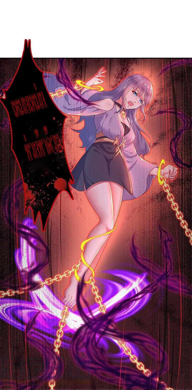 peerless battle spirit ตอนที่ 382 หน้า 7