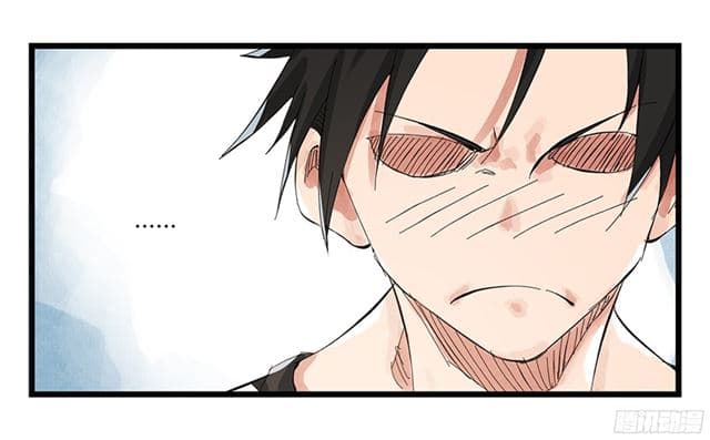 หอคอยสู่สวรรค์ ตอนที่ 7 หน้า 24