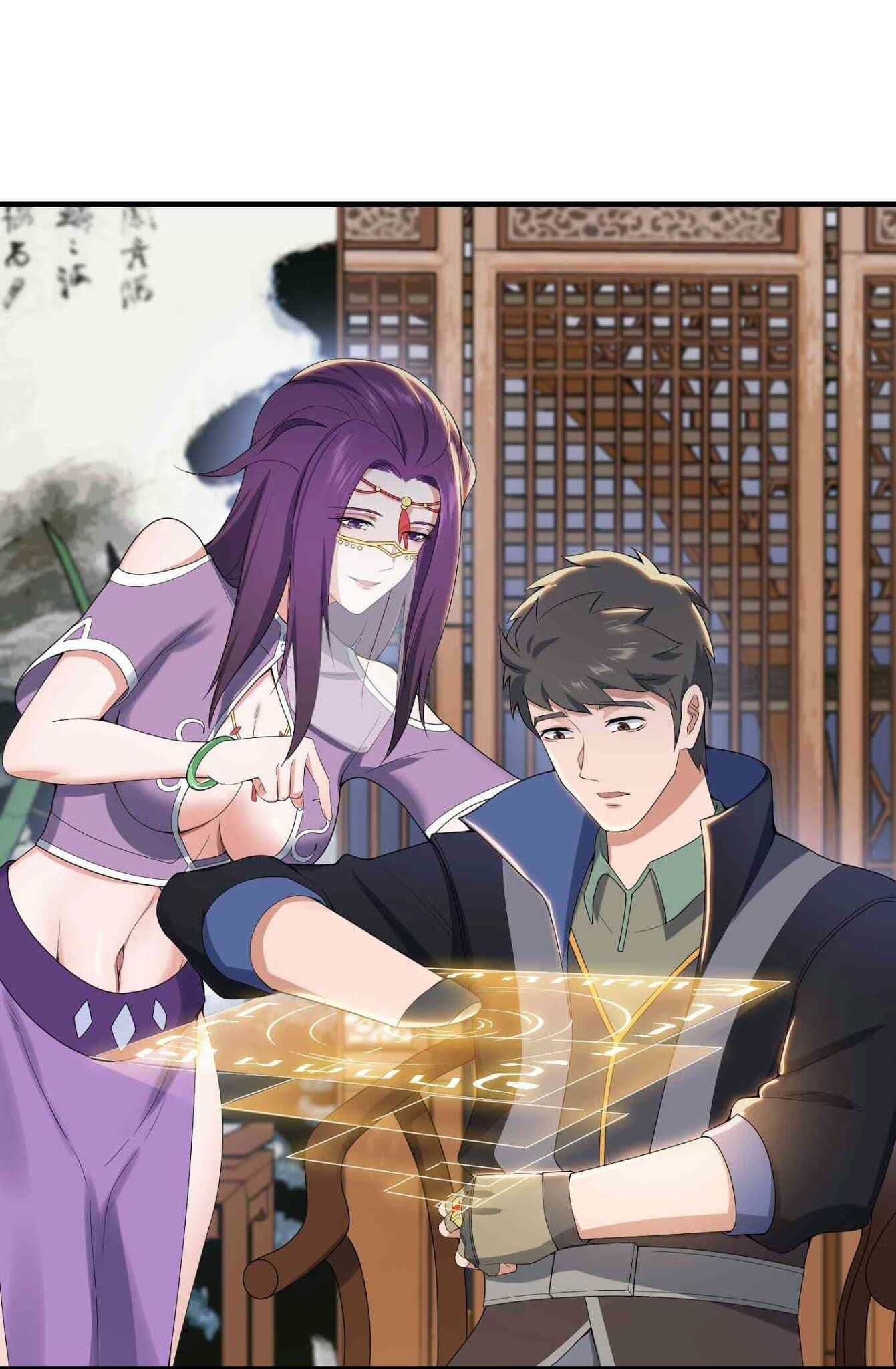 Super Warrior in Another World ทหารเซียนไปหาเมียที่ต่างโลก (กำลังแปลอยู่) ตอนที่ 16 หน้า 23