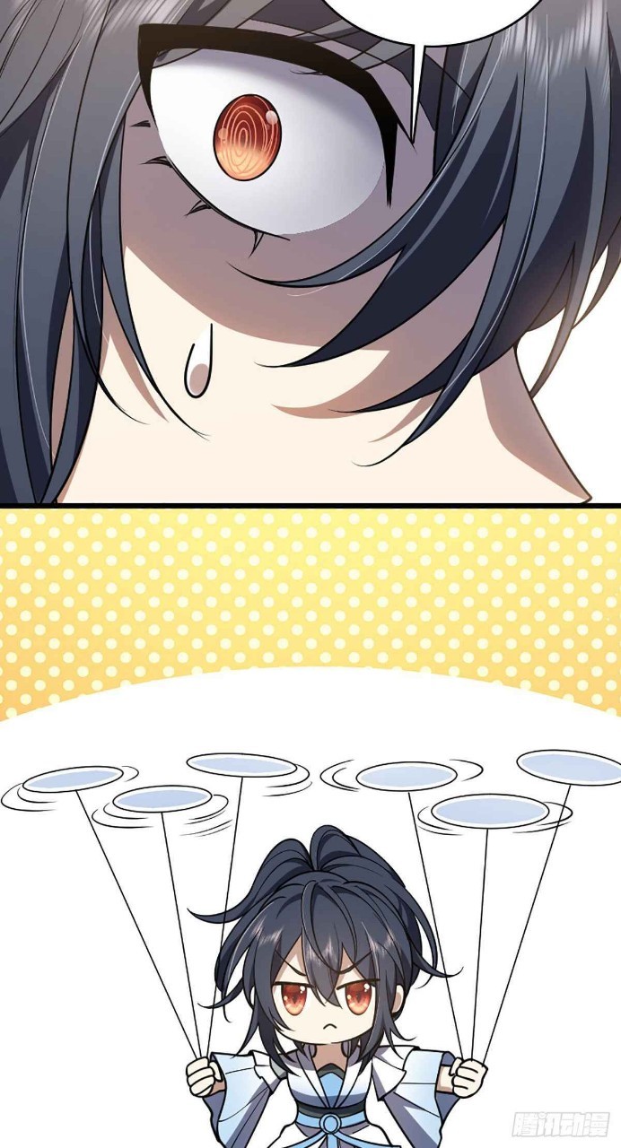 ภรรยาผมเป็นผู้ฝึกตนเมื่อพันปีก่อน ตอนที่ 2 หน้า 6