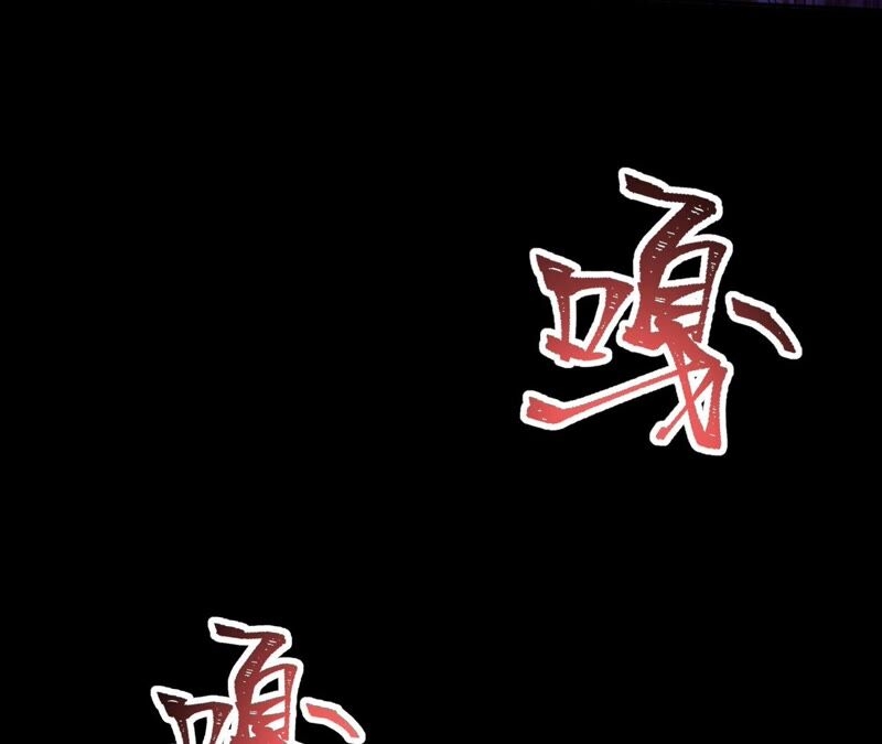 เอาชีวิตรอดในวันสิ้นโลก(暗海纪元) ตอนที่ 5 หน้า 129