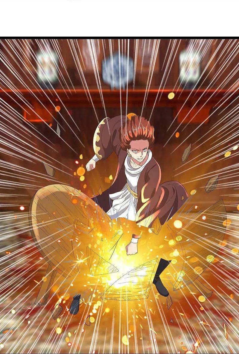 peerless battle spirit ตอนที่ 502 หน้า 16