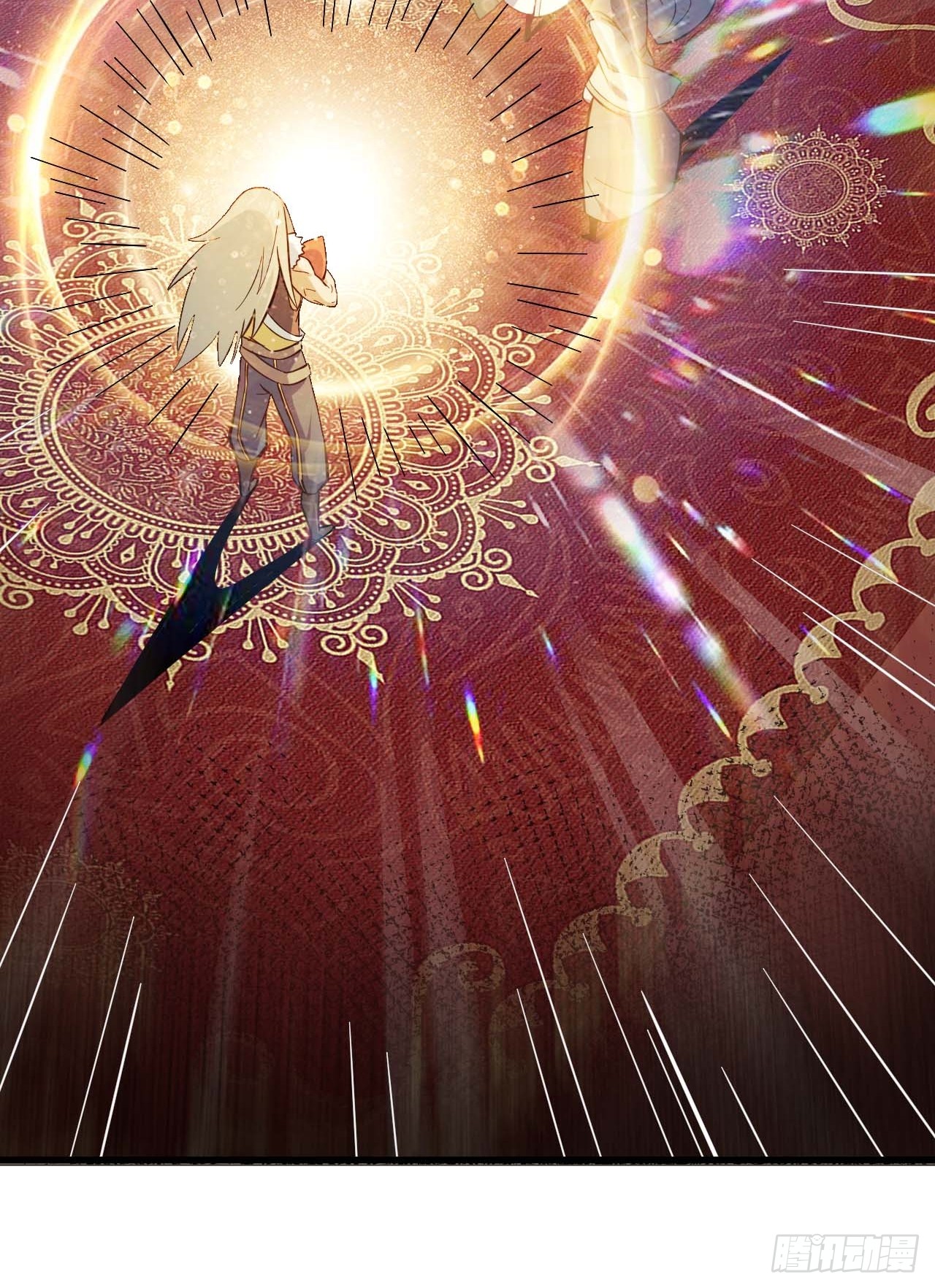 กำเนิดร่างเทวะบรรพกาล ตอนที่ 1 หน้า 44