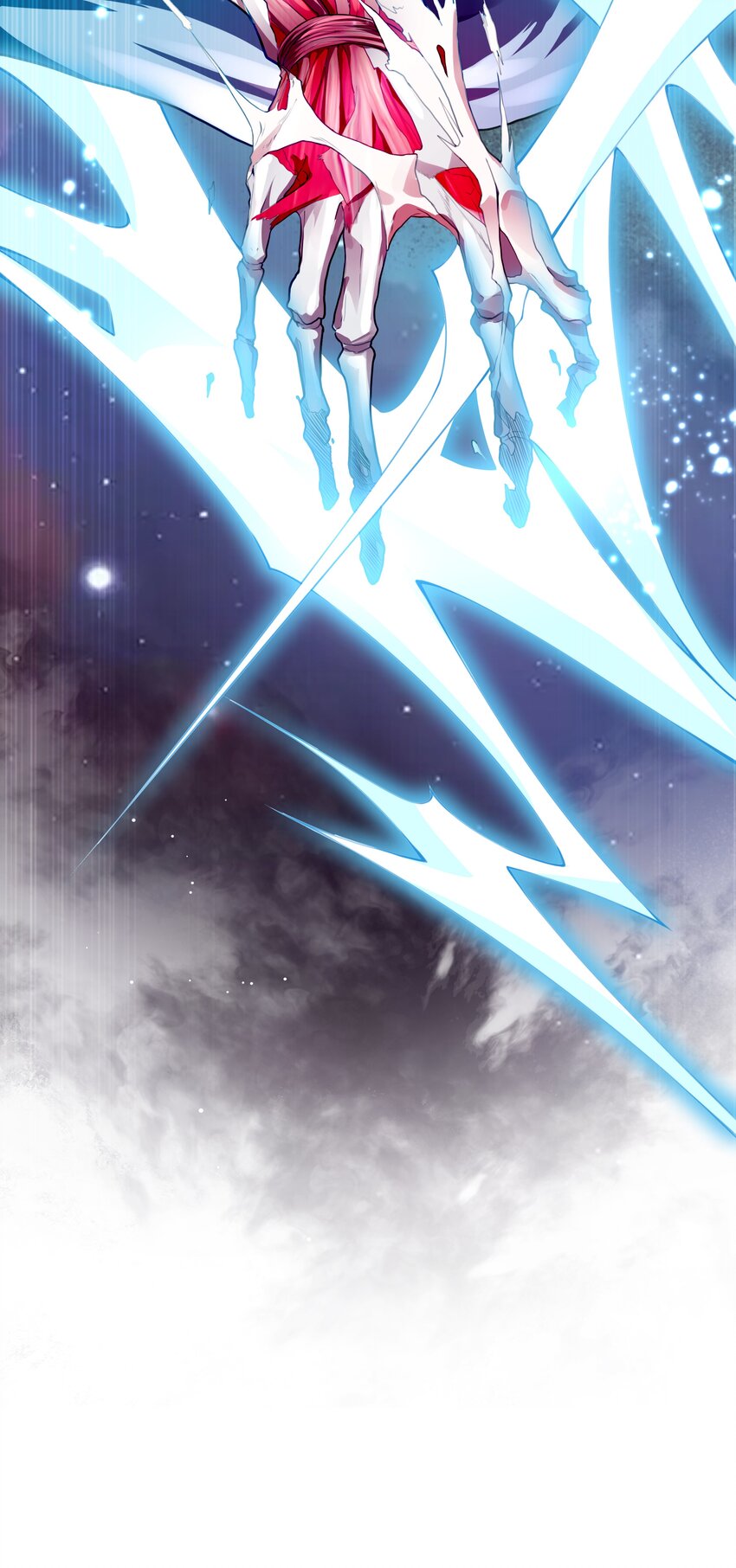 กำเนิดราชันอสูร ตอนที่ 1 หน้า 132