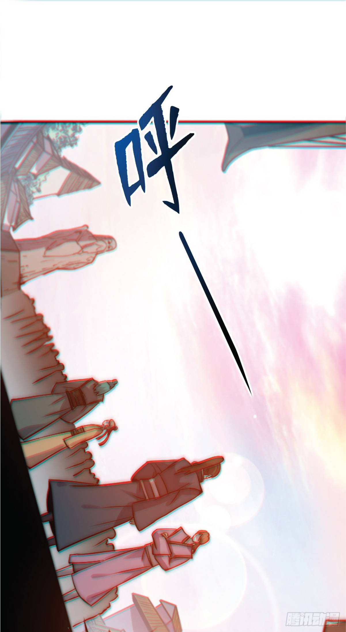 I Get Stronger Just by Lying down while My Apprentice Cultivates ตอนที่ 1 หน้า 20