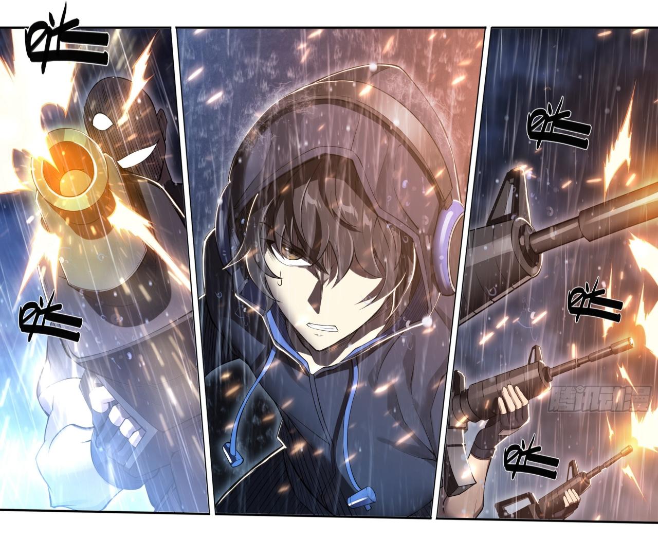 Apocalypse Forecast ตอนที่ 79 หน้า 11