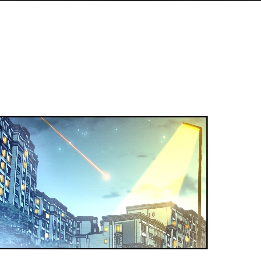 Orange Meteor ตอนที่ 2 หน้า 20