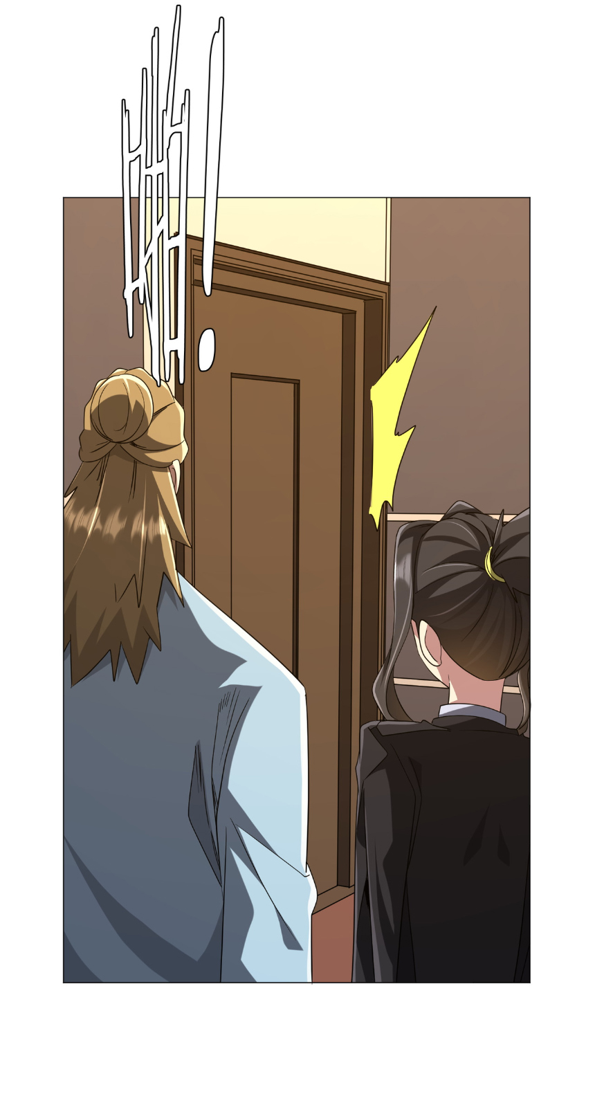 Start with trillions of coins ตอนที่ 163 หน้า 32