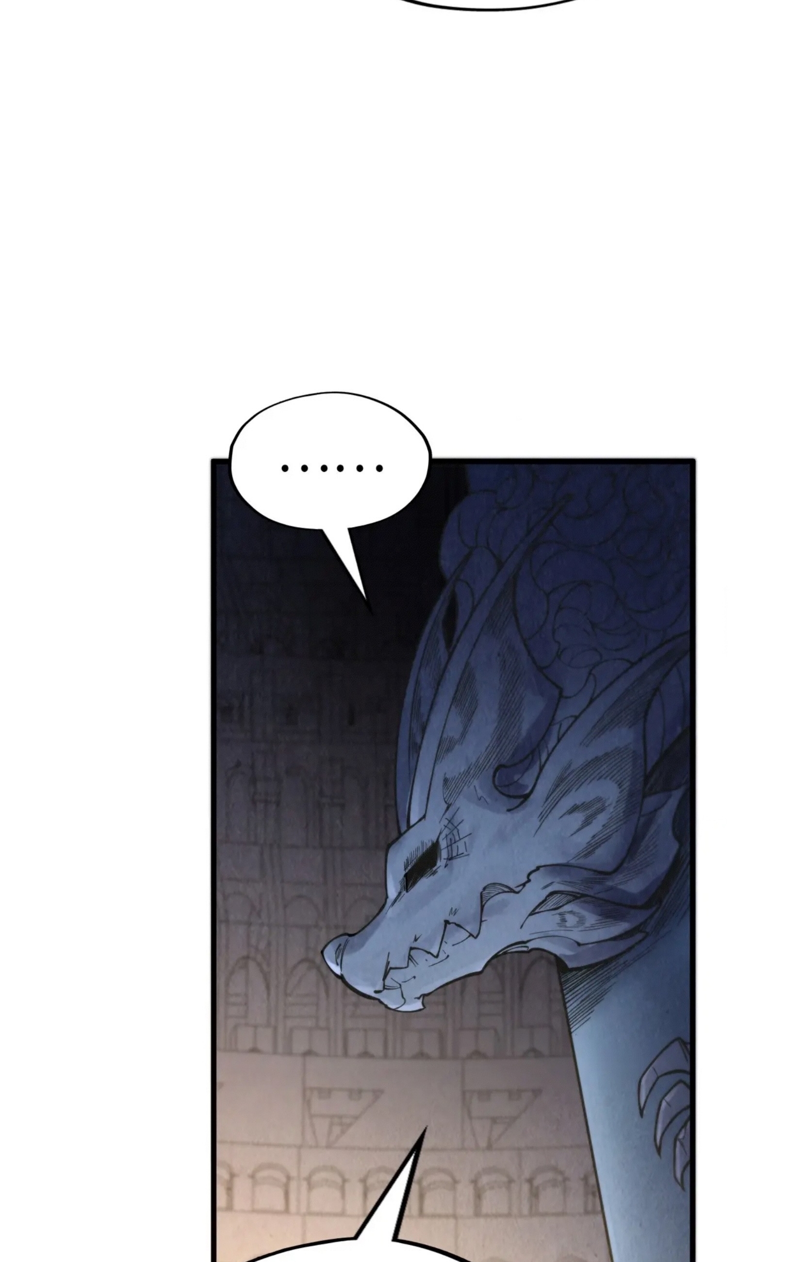 มหาเทพนิรันดร์กาล ตอนที่ 176 หน้า 28